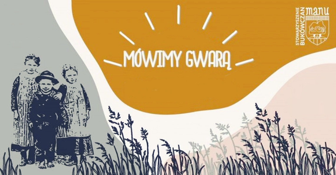 Konkurs MÓWIMY GWARĄ